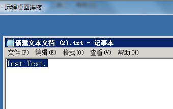 win2008遠程桌面本地無法復(fù)制粘貼解決辦法