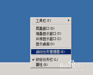 win2008遠程桌面本地無法復(fù)制粘貼解決辦法