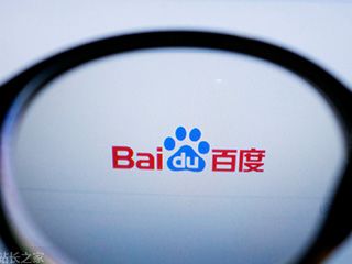 網(wǎng)站流量下降是不是被百度懲罰？