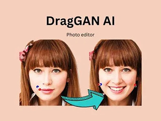 一款革命性的AI工具DragGAN，能夠簡單實現(xiàn)高度逼真且互動性強(qiáng)的圖像編輯